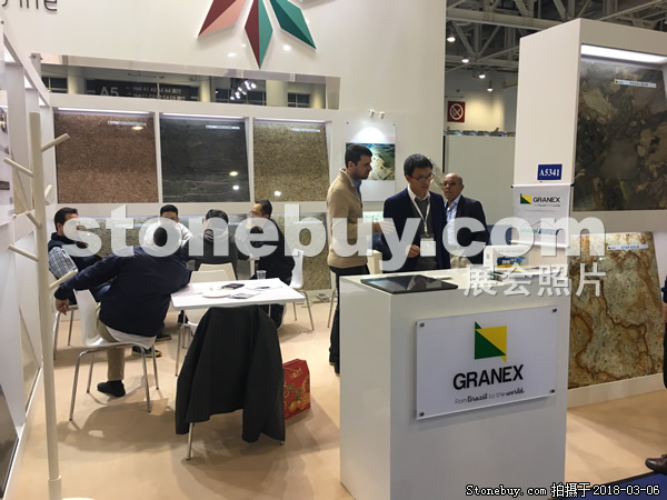 第十八屆廈門石材展