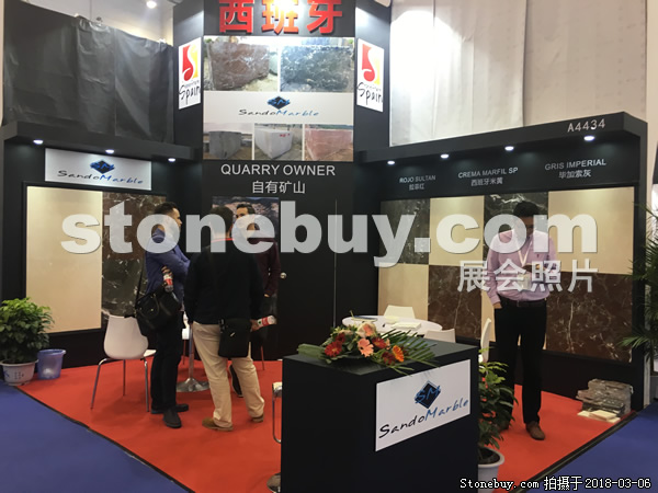 第十八屆廈門石材展