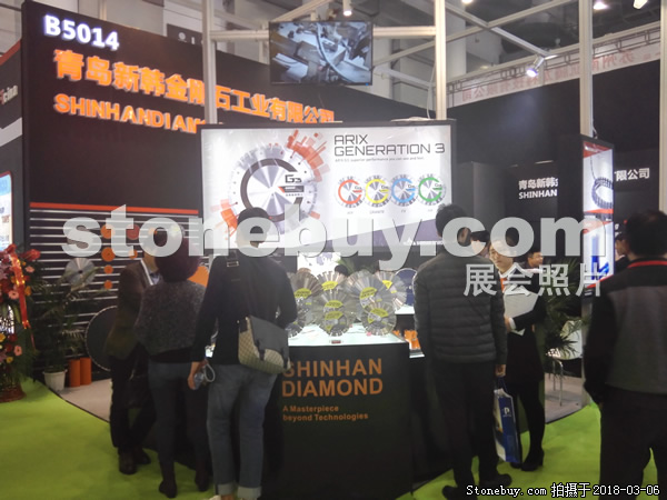 第十八屆廈門石材展