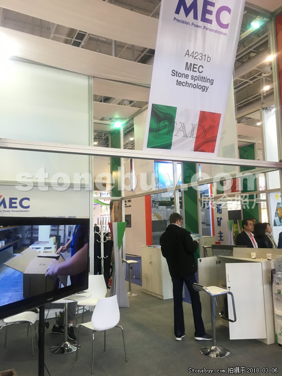 第十八屆廈門石材展