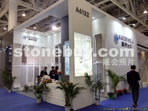 第十八屆廈門石材展
