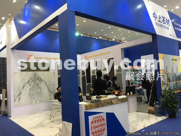 第十八屆廈門石材展