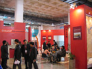 第十二屆北京石材展