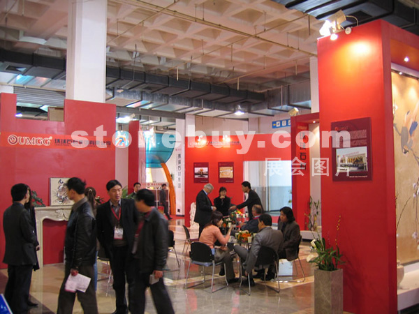 第十二屆北京石材展