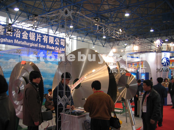 第十二屆北京石材展