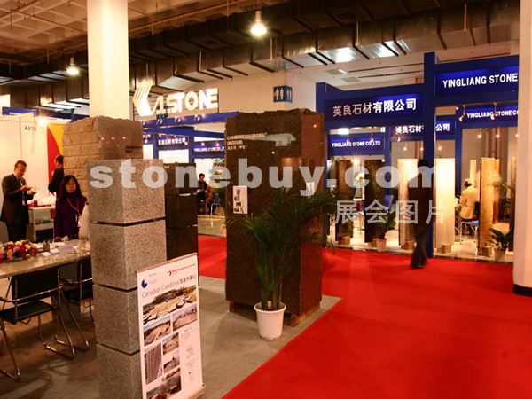 第十二屆北京石材展