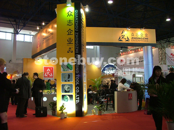 第十二屆北京石材展