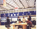 第十二屆北京石材展