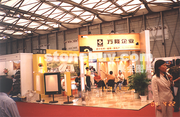 第十二屆北京石材展