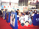 第十二屆北京石材展