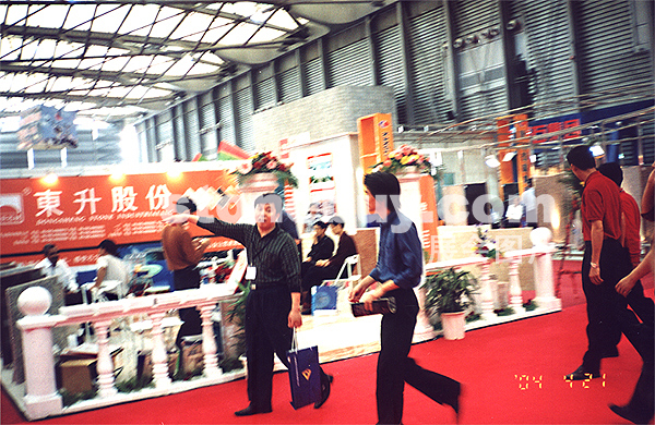 第十二屆北京石材展