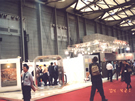 第十二屆北京石材展