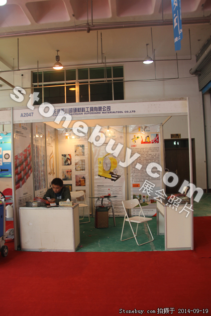 第十二屆萊州石材展