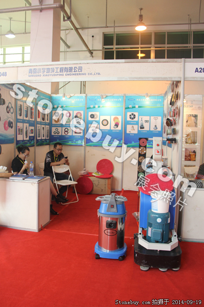 第十二屆萊州石材展