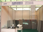 第十二屆萊州石材展