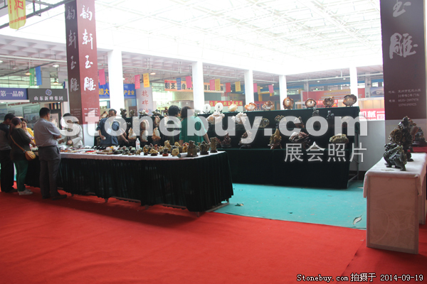 第十二屆萊州石材展