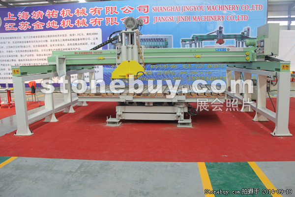 第十二屆萊州石材展