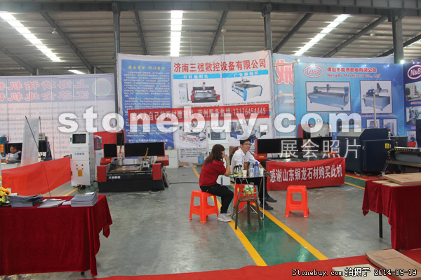 第十二屆萊州石材展