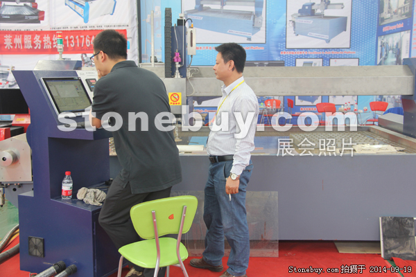 第十二屆萊州石材展