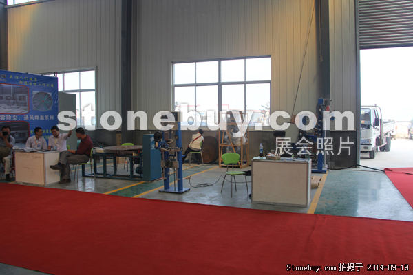 第十二屆萊州石材展