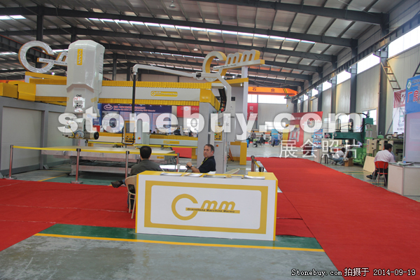 第十二屆萊州石材展