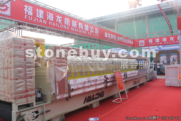 第十二屆萊州石材展