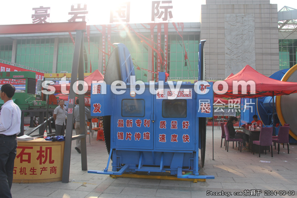 第十二屆萊州石材展