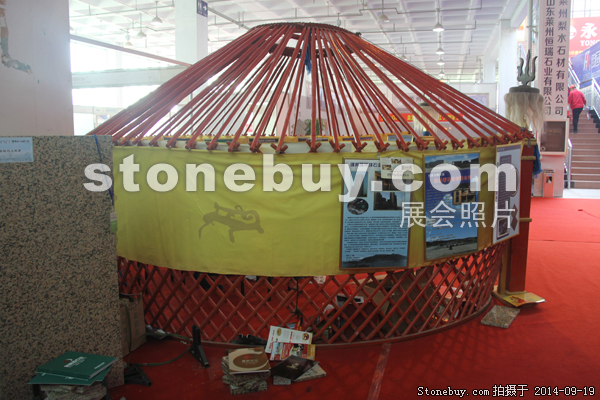 第十二屆萊州石材展