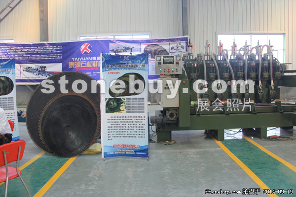 第十二屆萊州石材展