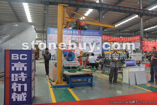 第十二屆萊州石材展