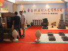 第十二屆萊州石材展