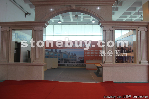 第十二屆萊州石材展