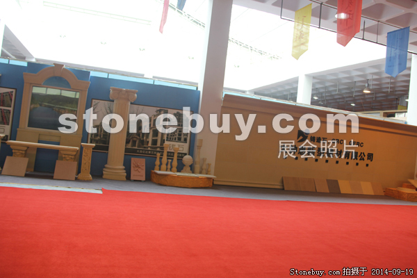 第十二屆萊州石材展