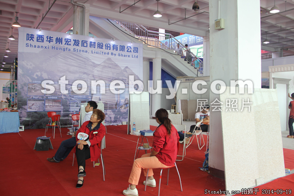 第十二屆萊州石材展