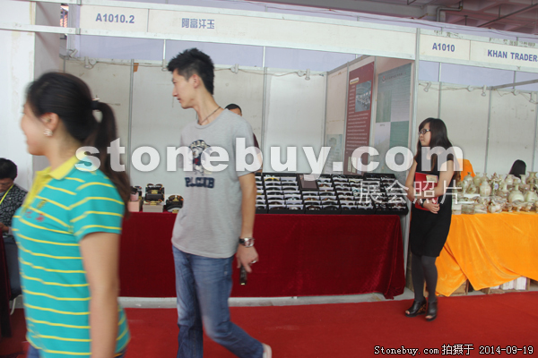 第十二屆萊州石材展
