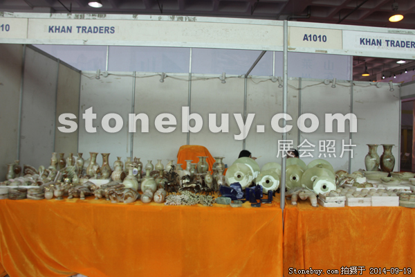 第十二屆萊州石材展