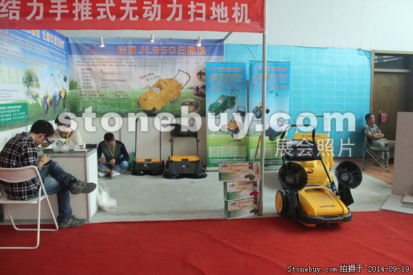 第十二屆萊州石材展