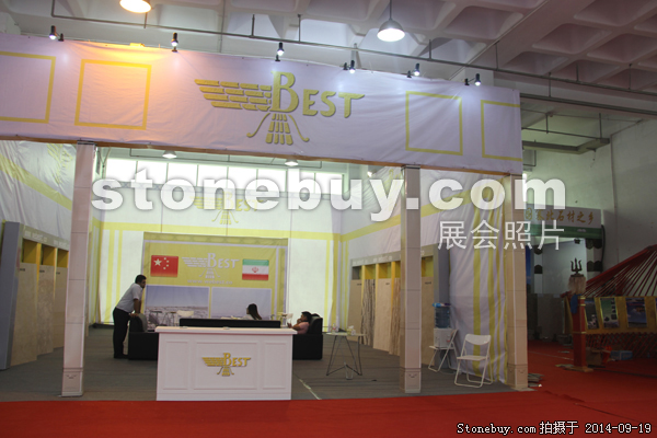 第十二屆萊州石材展