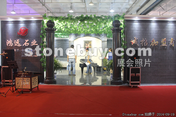 第十二屆萊州石材展