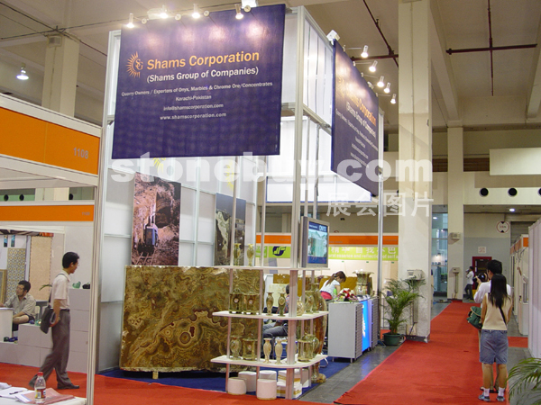 第十二屆上海石材展