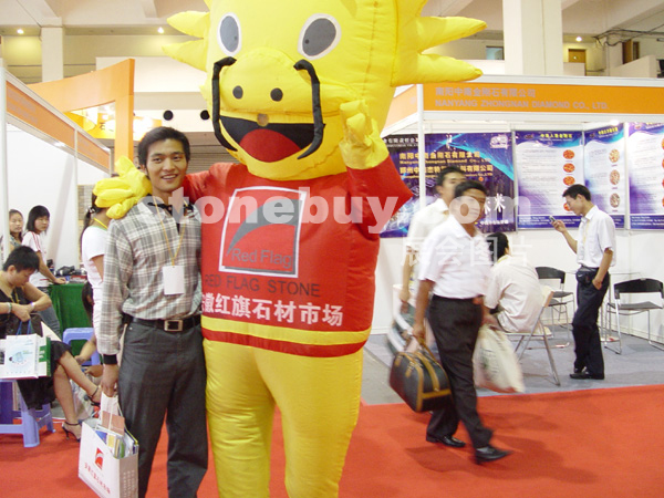 第十二屆上海石材展