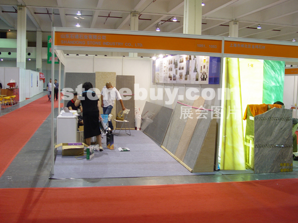 第十二屆上海石材展