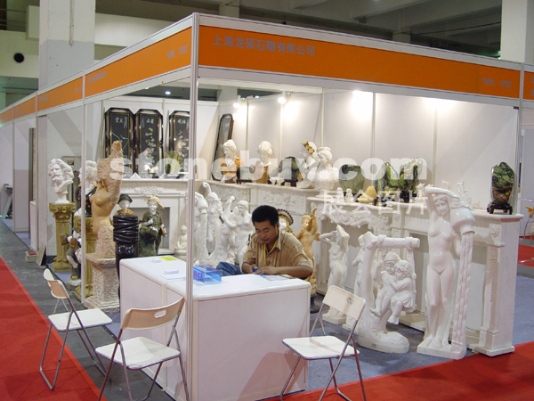 第十二屆上海石材展