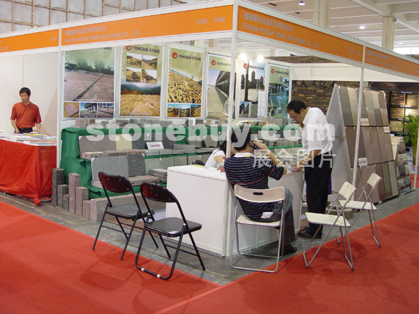 第十二屆上海石材展