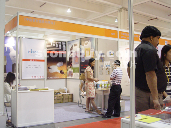 第十二屆上海石材展