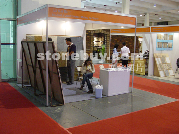 第十二屆上海石材展