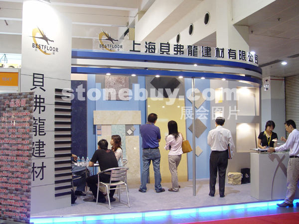 第十二屆上海石材展