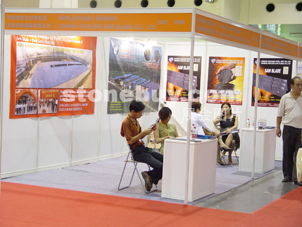 第十二屆上海石材展