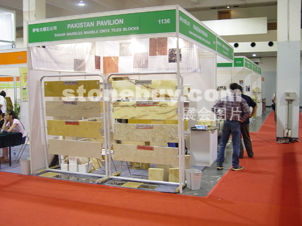 第十二屆上海石材展