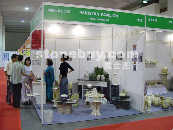 第十二屆上海石材展